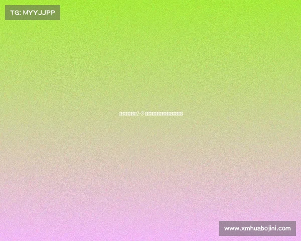 阿森纳惜败黄潜2-3 厄德高点射内尔高破门佩佩斩旧主